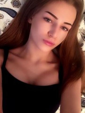 Снежанна